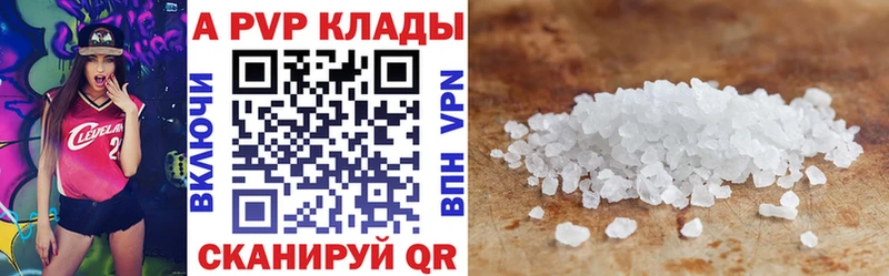 Купить наркотики Безенчук Гашиш 