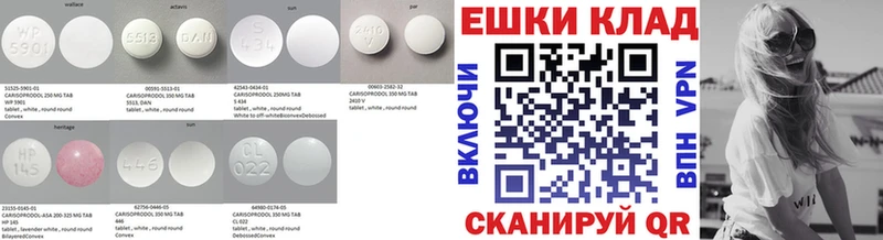 ЭКСТАЗИ MDMA  Безенчук 
