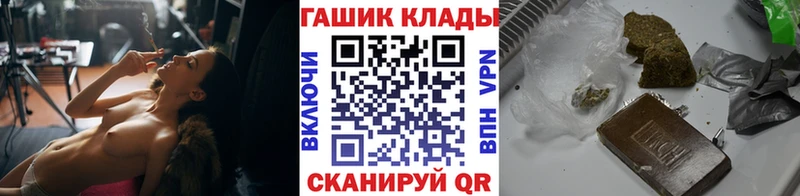 Гашиш VHQ Безенчук