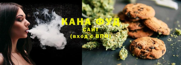 jwh Балахна