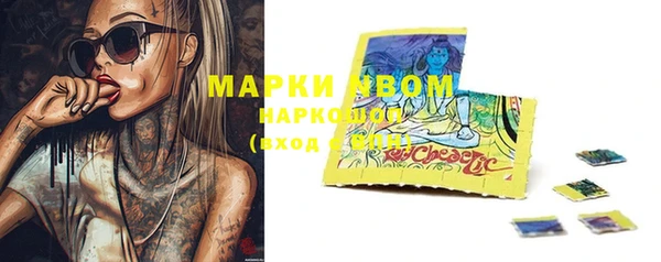 jwh Балахна