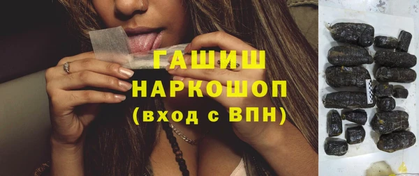 эйфоретик Балабаново