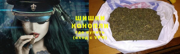 jwh Балахна