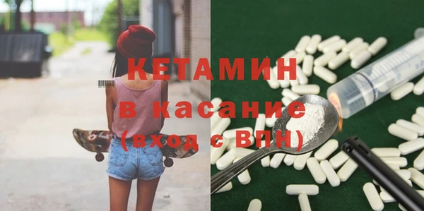 jwh Балахна