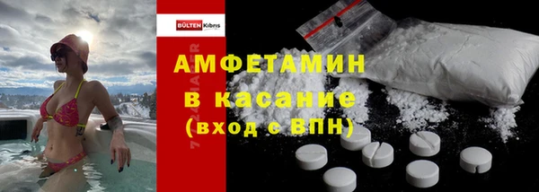 эйфоретик Балабаново