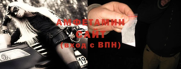 эйфоретик Балабаново