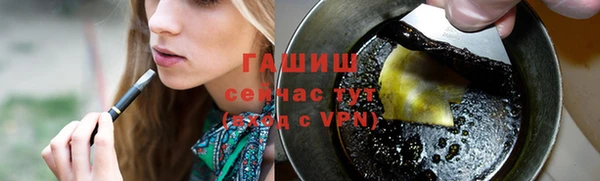 jwh Балахна