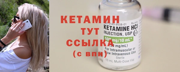 jwh Балахна