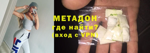 эйфоретик Балабаново