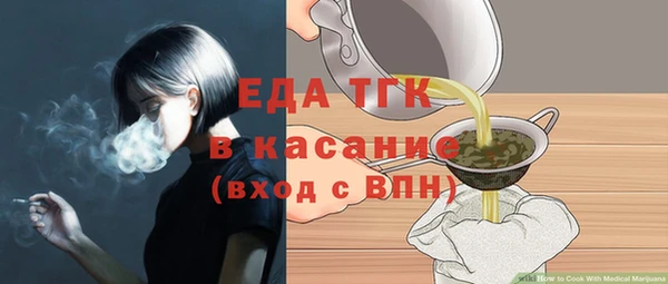 а пвп мука Баксан