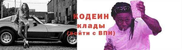 а пвп мука Баксан