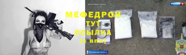 а пвп мука Баксан