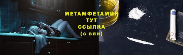 а пвп мука Баксан