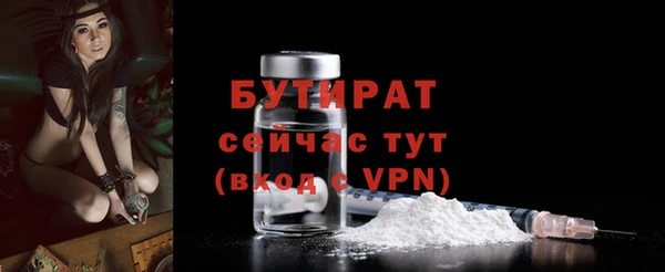 jwh Балахна