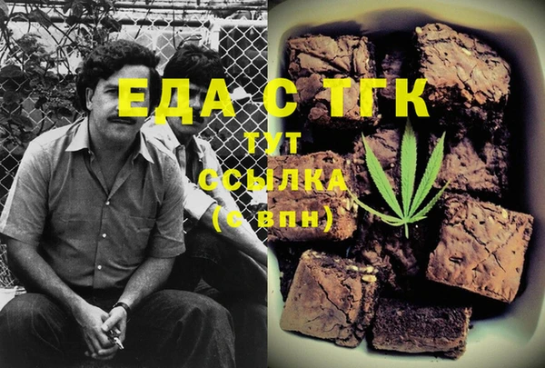 а пвп мука Баксан