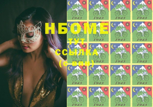 а пвп мука Баксан