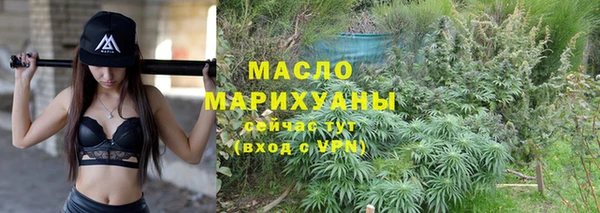 а пвп мука Баксан