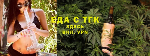 а пвп мука Баксан