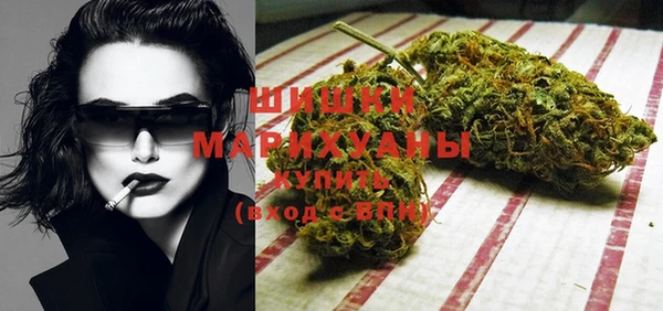 jwh Балахна