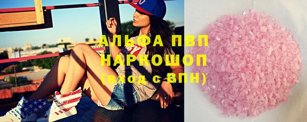 jwh Балахна