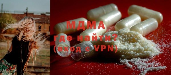 jwh Балахна