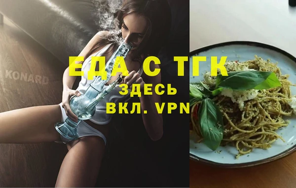 а пвп мука Баксан