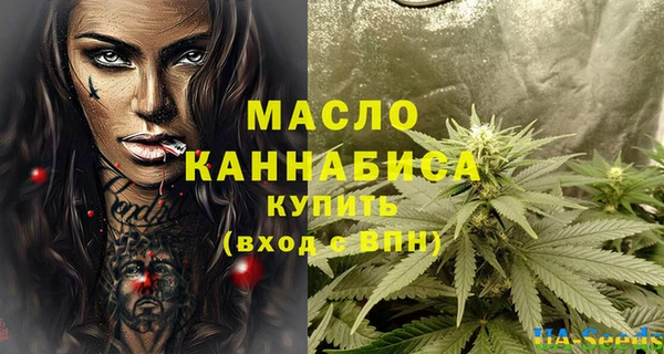 эйфоретик Балабаново