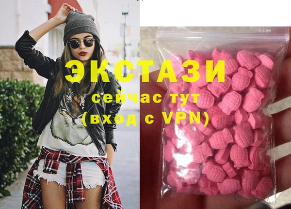jwh Балахна