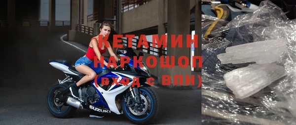 а пвп мука Баксан