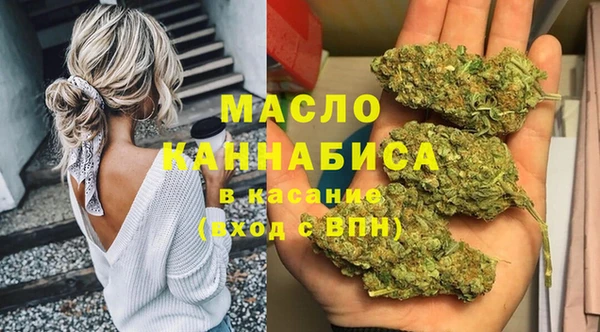 эйфоретик Балабаново