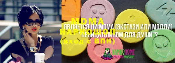 jwh Балахна