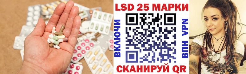 ОМГ ОМГ рабочий сайт  Безенчук  ЛСД экстази ecstasy 