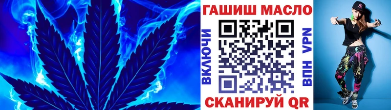 Дистиллят ТГК вейп  мега зеркало  Безенчук 