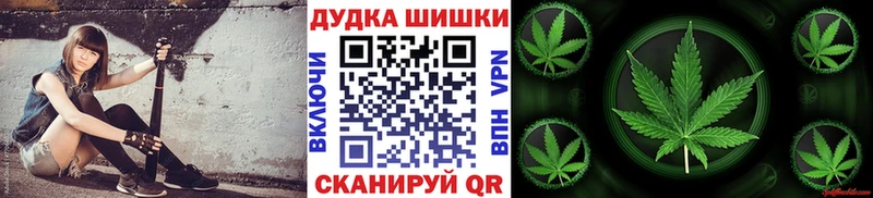 Конопля ГИДРОПОН  хочу наркоту  Безенчук 